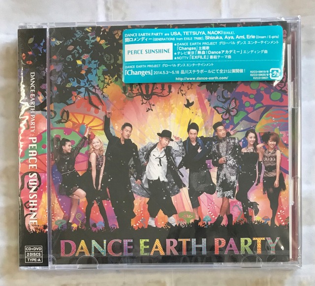 DANCE EARTH PARTY / PEACE SUNSHINE (CD 