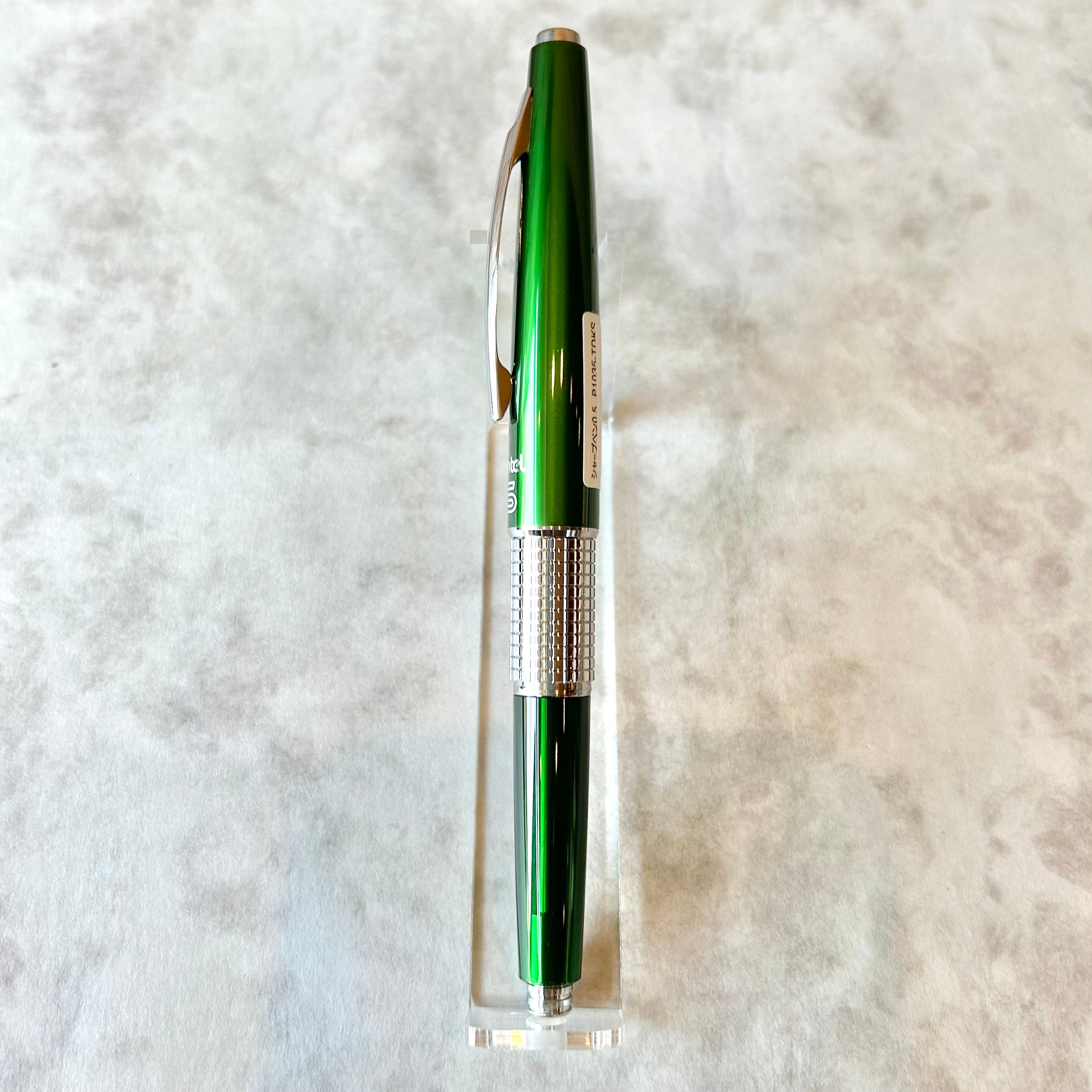 限定品】ぺんてる「KERRY」シャープペンシル／レトログリーン（紀寺