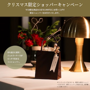 あこやケシパールK18WGブレスレット【WEB限定】A55751/B55750