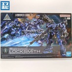 30MM ARMORED CORE VI FIRES OF RUBICON ARQUEBUS CORPORATION VP-40S ロックスミス