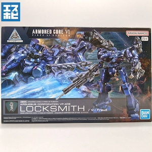 30MM ARMORED CORE VI FIRES OF RUBICON ARQUEBUS CORPORATION VP-40S ロックスミス