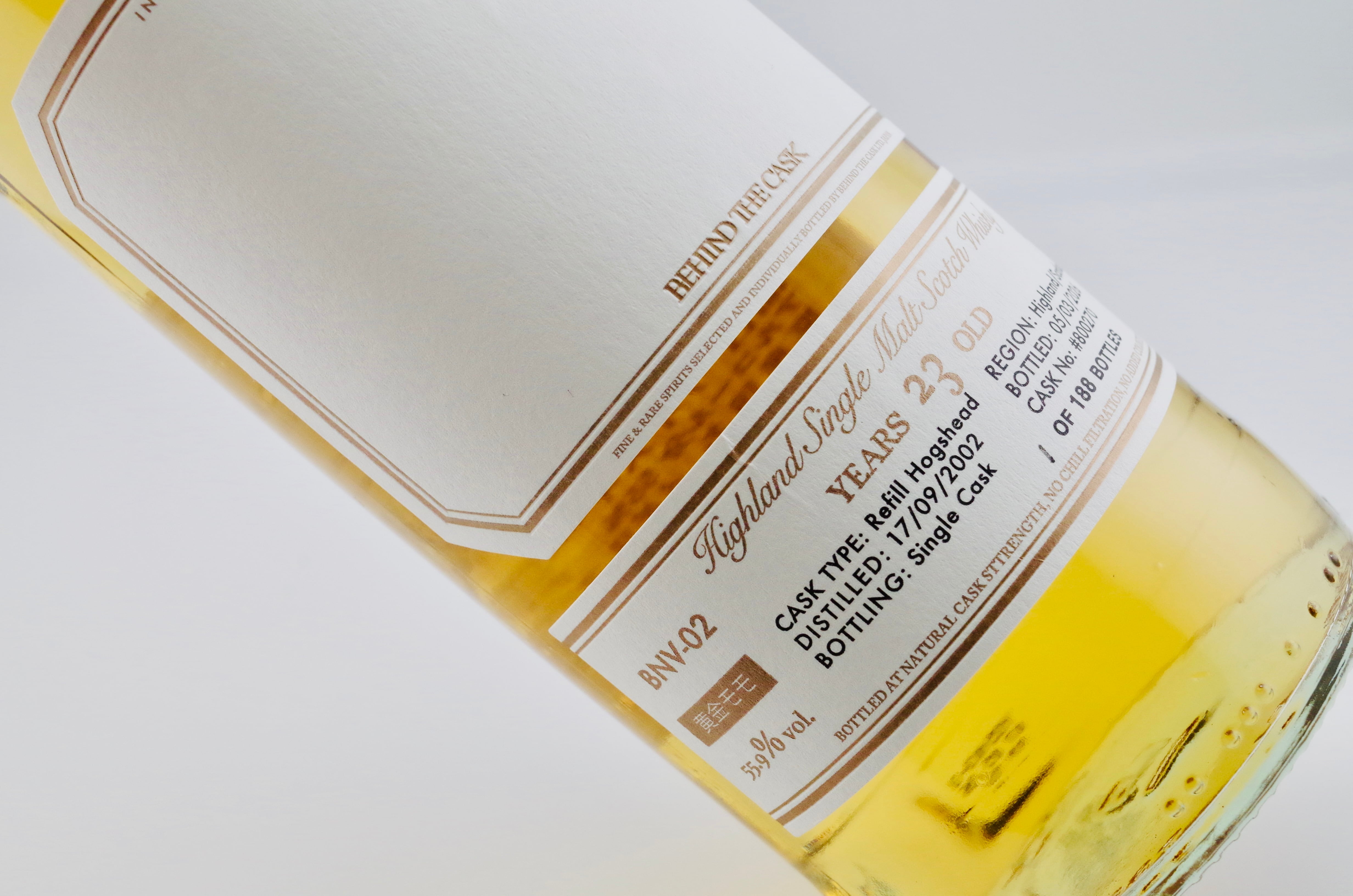 HIGHLAND SINGLE MALT SCOTCH WHISKY BNV-02 | BEHIND THE CASK