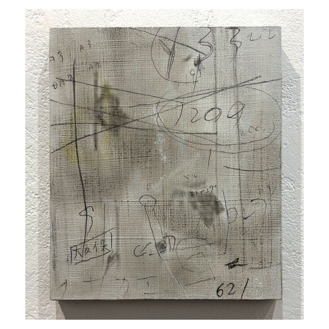 新村葉月　Letters 北加賀屋_7