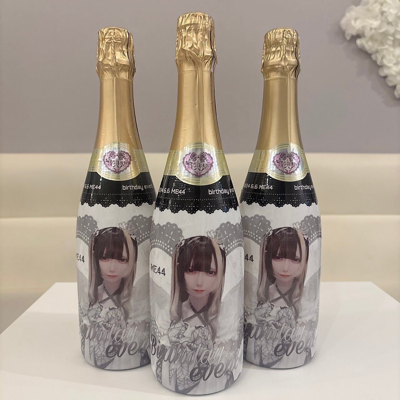 アルマンド ゴールド 新品 未開封 フルボトル シャンパン