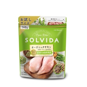ソルビダ　グレインフリー　チキン　室内飼育体重管理用　140g