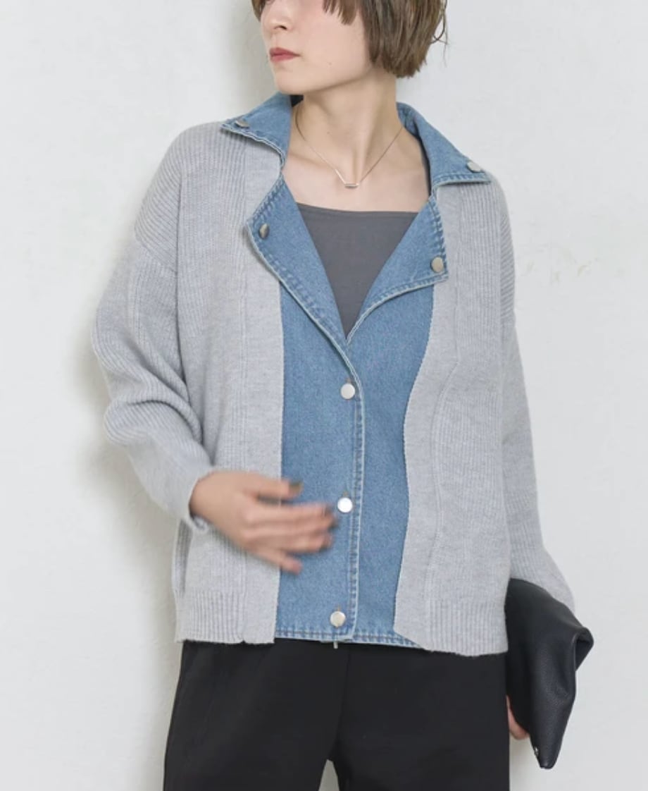 ナンバーミーTOKYO"DENIM DOCKING RIDERS CAREDIGAN"GRAY
