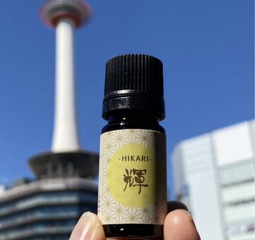 【正規品未使用】ドテラ オンガード エッセンシャルオイル 15ml 2本 Amazon | ドテラ doTERRA オンガード 15ml | dōTERRA[ドテラ