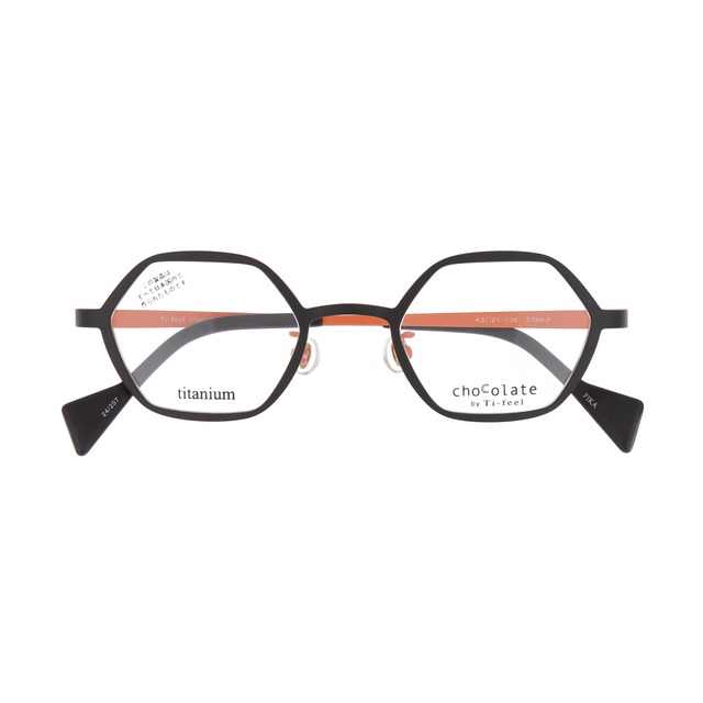 Fika (フィーカ) 24/207 ダークブラウン/オレンジ ＜chocolate by Ti-feel＞