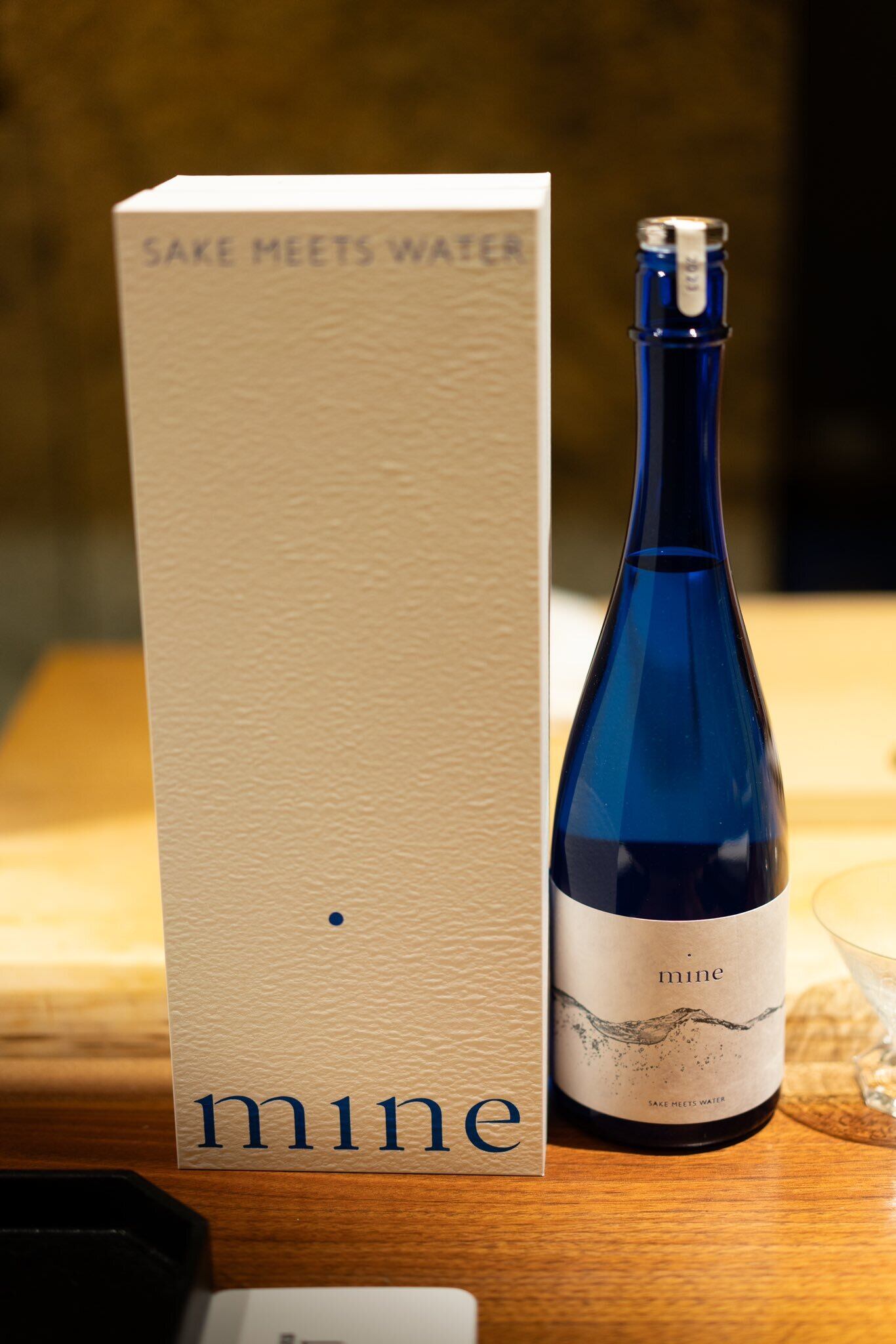 m i n e 原酒 | m i n e