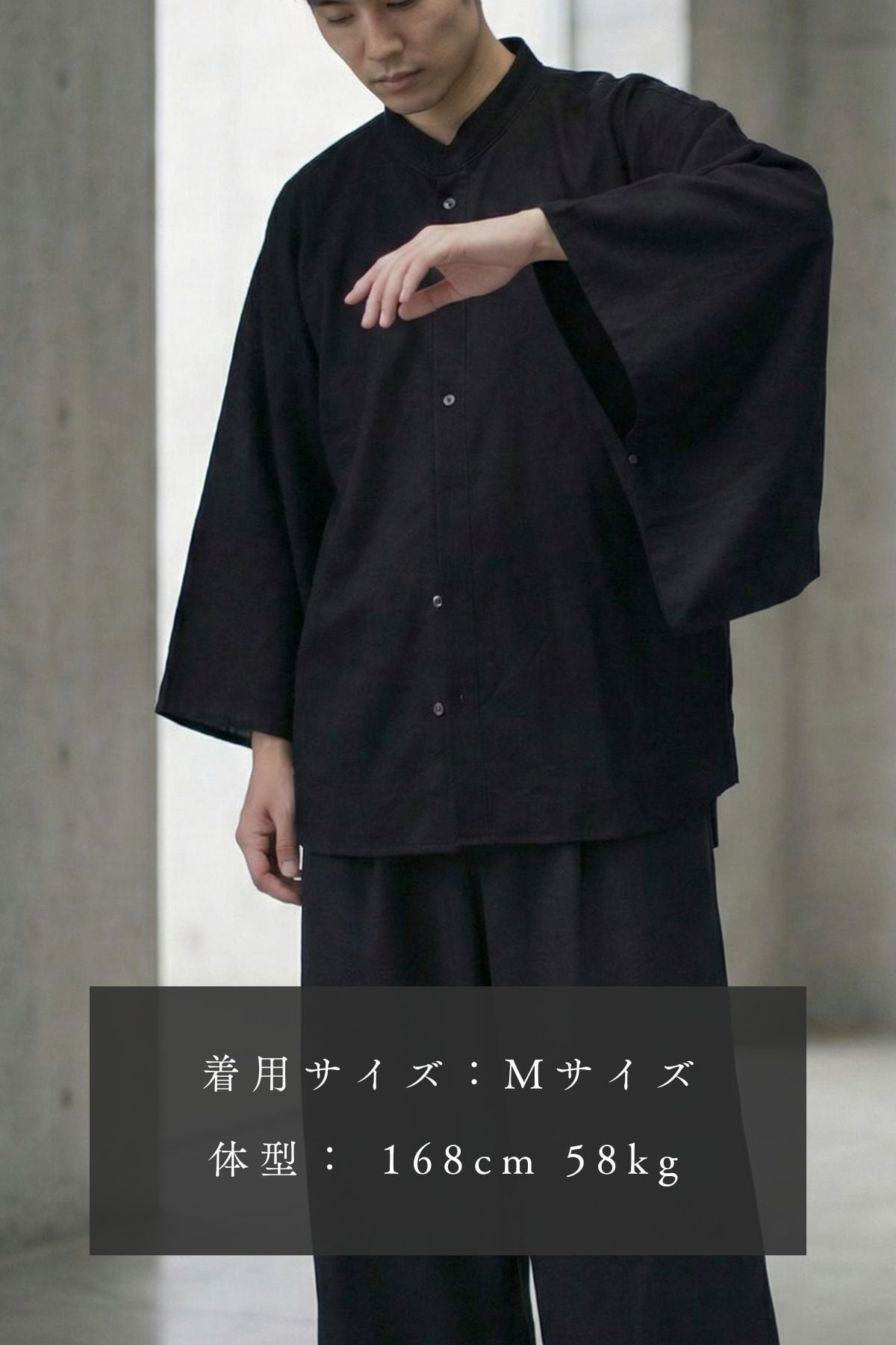 数量限定｜再販】Kimono Denim Shirt｜和モダンを纏うデニムシャツ