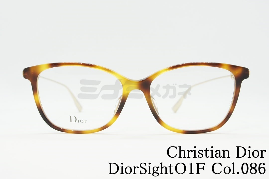 Christian Dior メガネ DIOR DiorSightO1F Col.086 ウェリントン