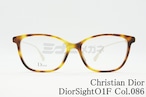 Christian Dior メガネ DIOR DiorSightO1F Col.086 ウェリントン クリスチャンディオール 正規品