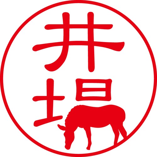 井場 - フォーマル（商品コード：02662）