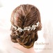 ☆Headpiece☆ Bonheur (ボヌール）