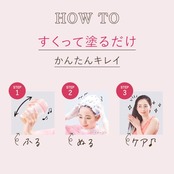 Beautylabo ホーユー ビューティラボ ホイップヘアカラー(髪色もどしナチュラルブラウン) 1剤40g+2剤80mL+美容液5mL