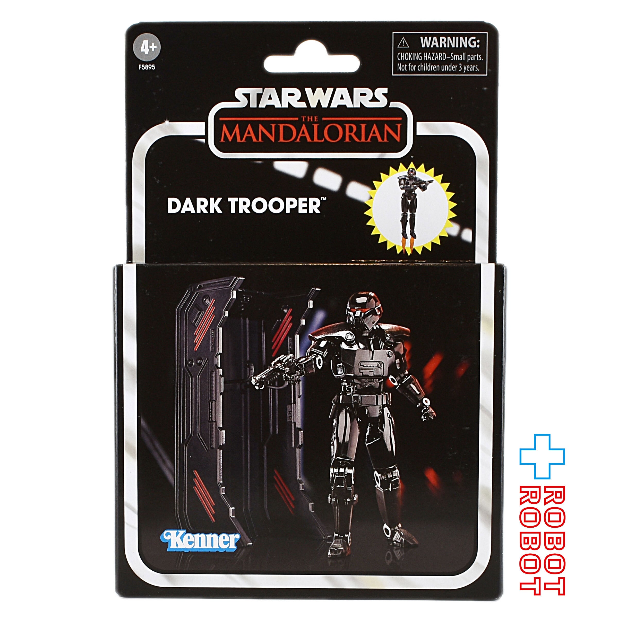 スター・ウォーズ ダーク・トルーパー [マンダロリアン] ヴィンテージ 