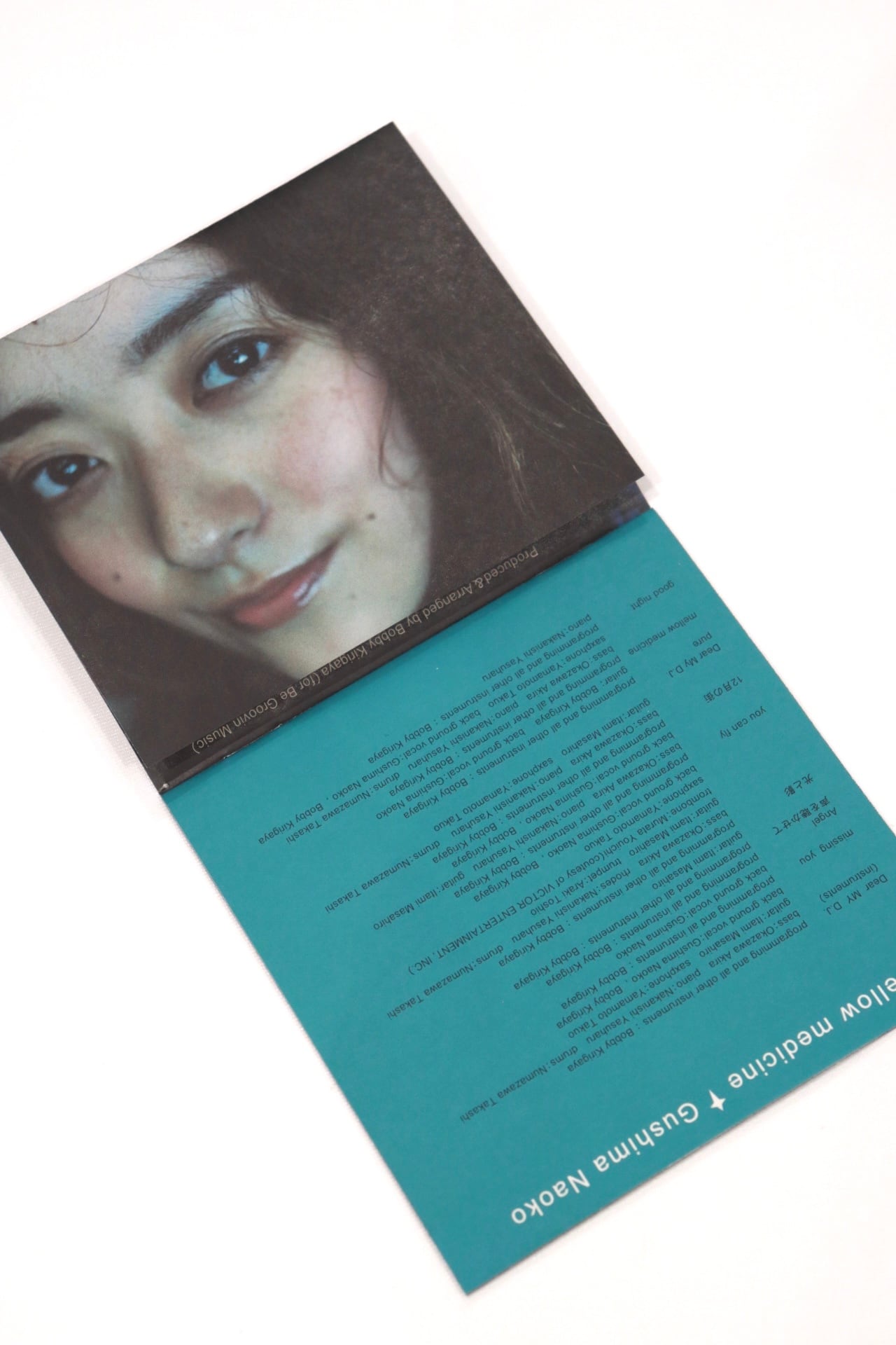 具島 直子 - mellow medicine | Cary