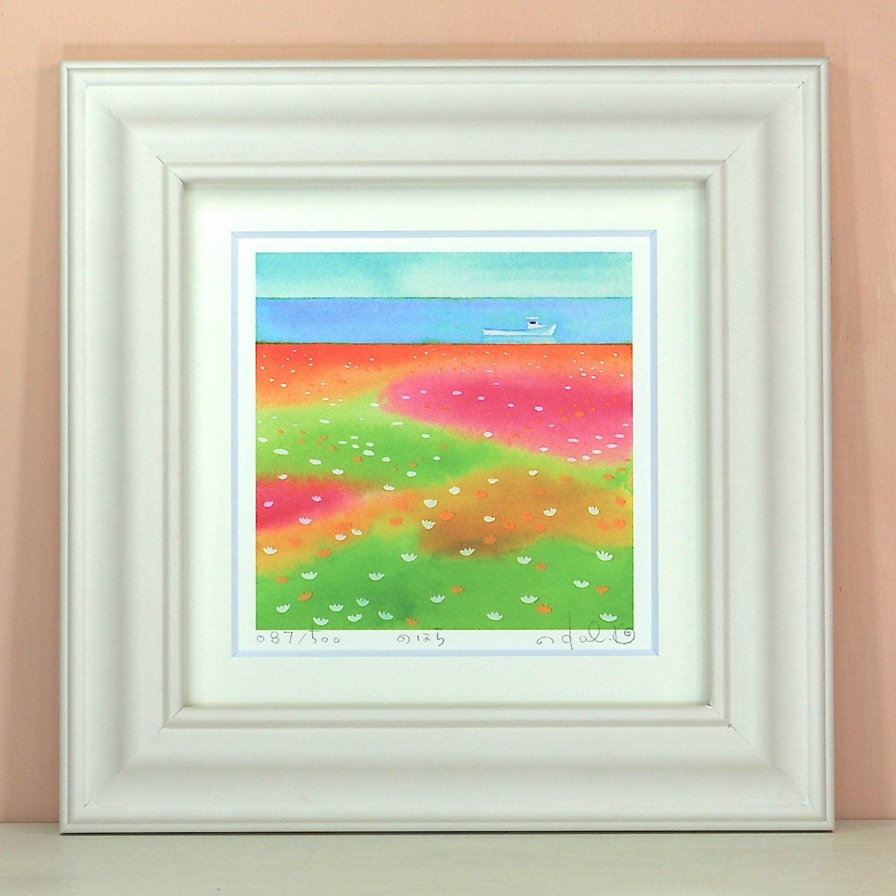 栗乃木ハルミ「のはら」 bタイプ 絵画・ 額入りアート