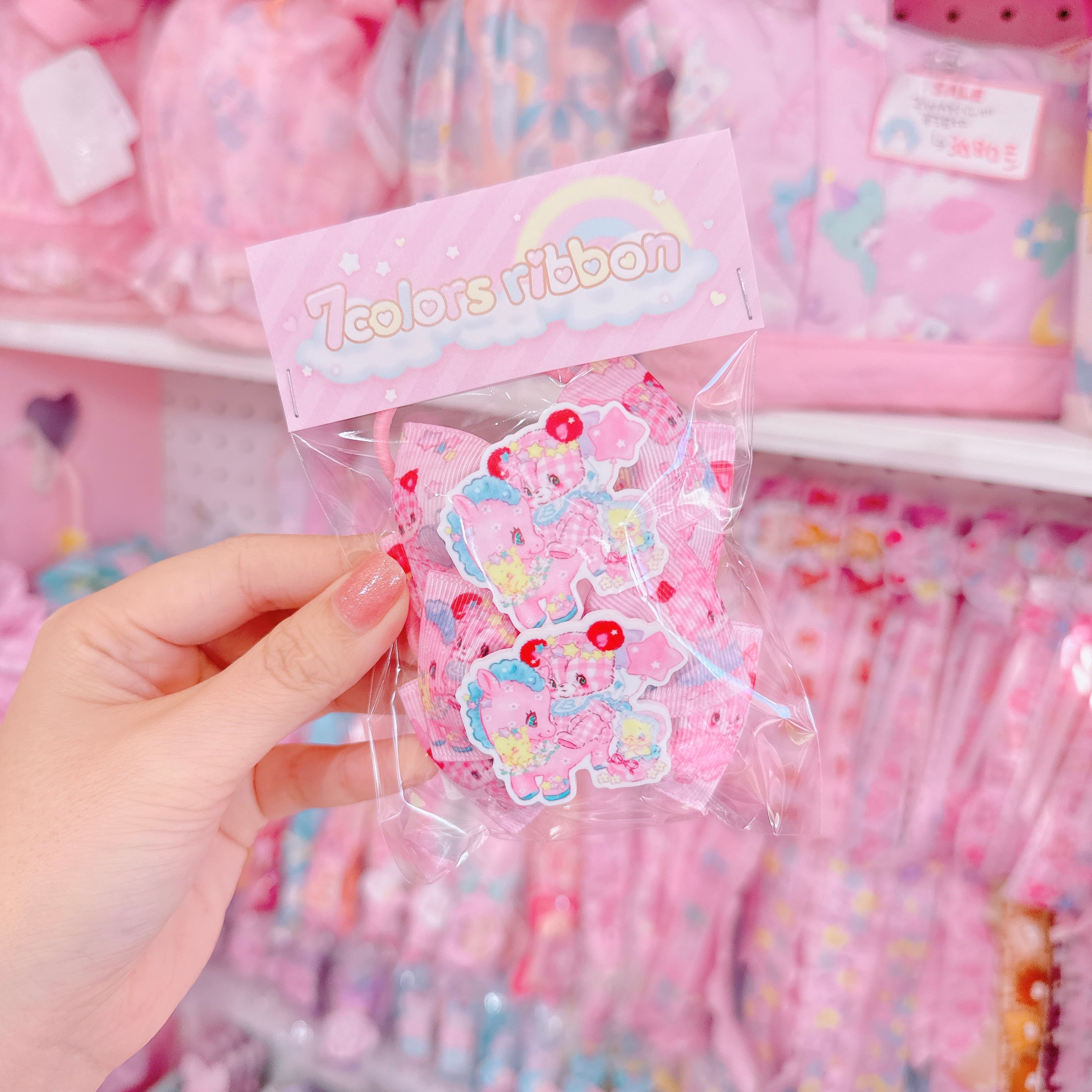 【H2】74-31ツインヘアゴム