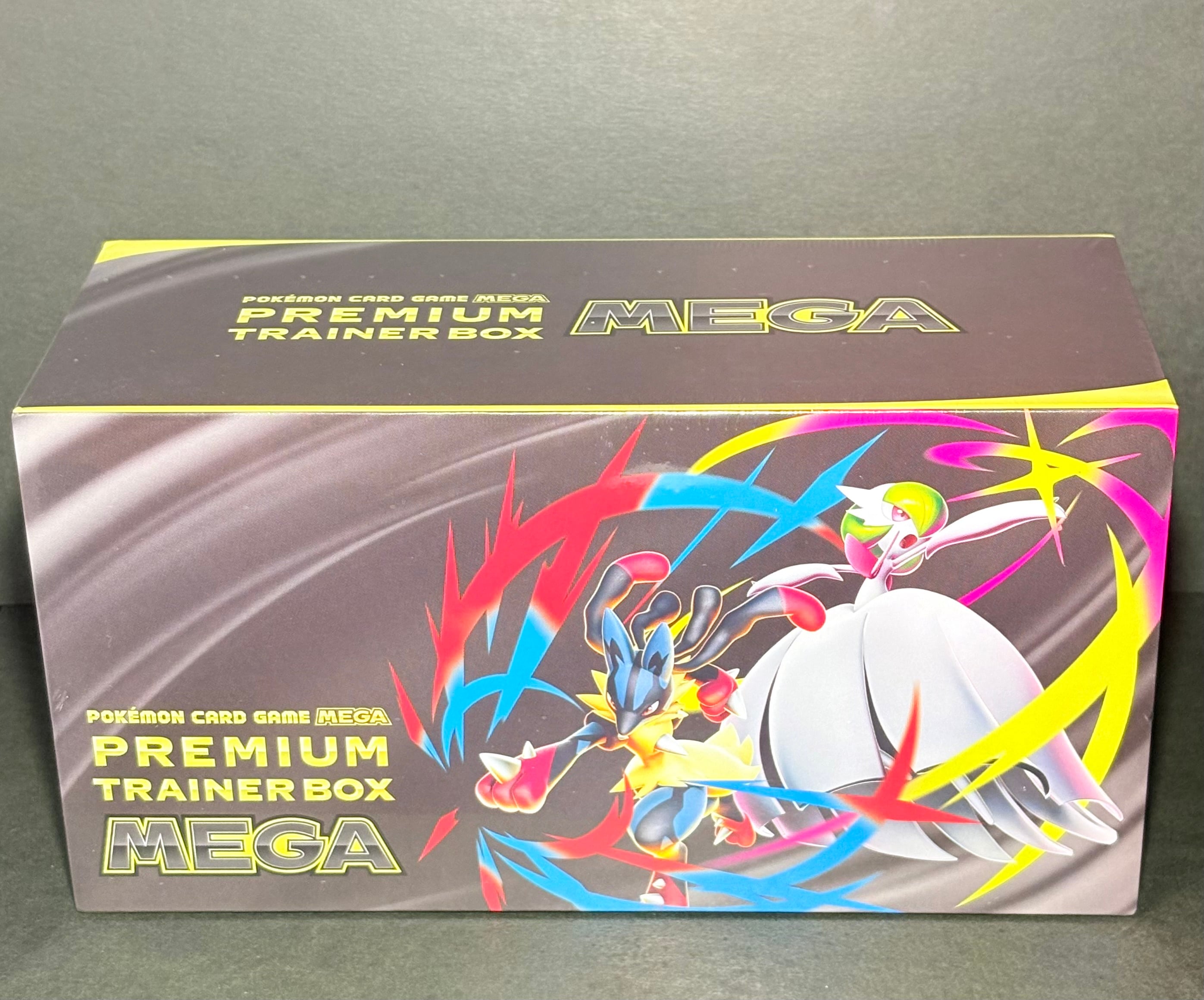 ポケモンカードゲーム スカーレット＆バイオレット 151 望 ハイ