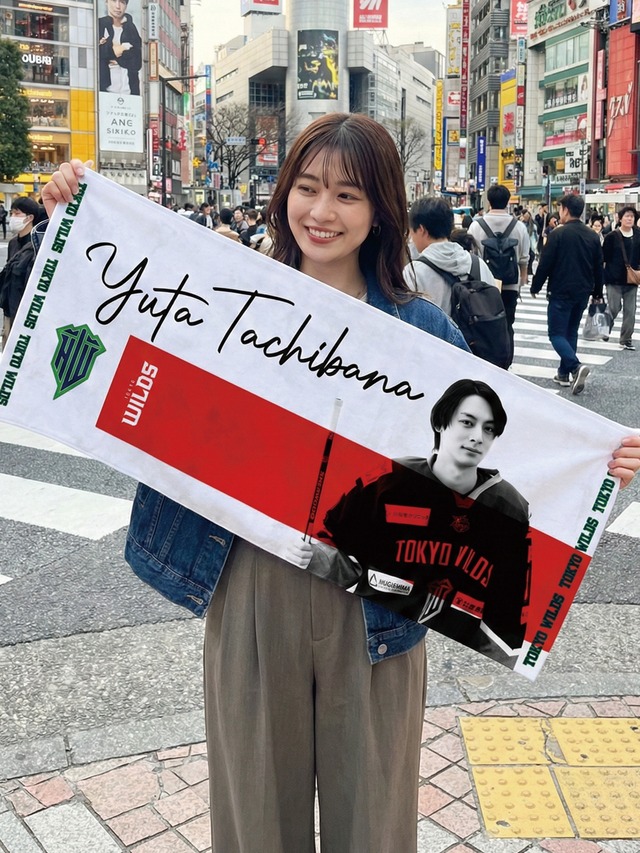 TOKYO WILDS × 立花裕大 応援アンバサダー就任記念タオル