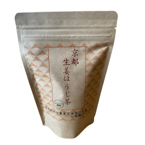 Kyoto ginger Japanese Hoji tea 京都生姜ほうじ茶