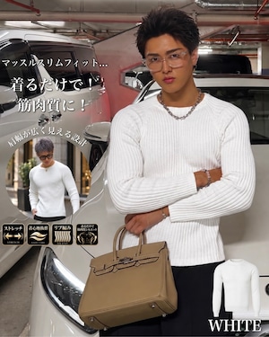 【追加予約枠】SLIM FIT MUSCLE KNIT IVORY【RB-26003】