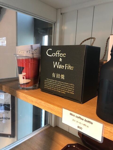 THREE RIVERS 有田焼 セラミックフィルター | chouette torréfacteur