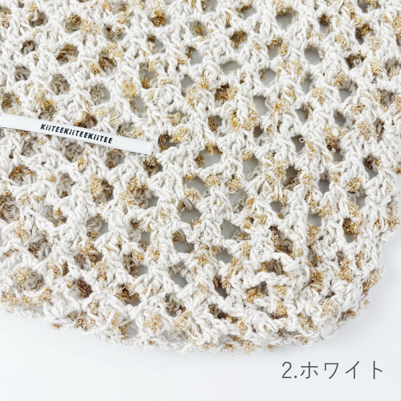 [Kit] パチパチメッシュミニトート