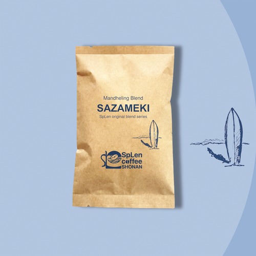 マンデリンブレンド“SAZAMEKI”　100g　苦味とボディー