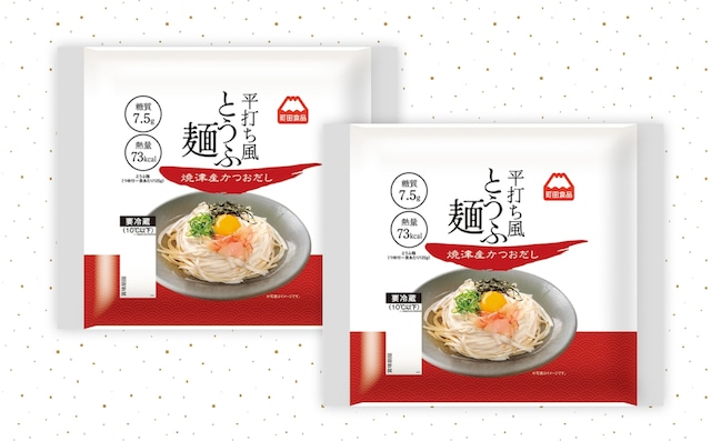 平打ち風とうふ麺　鰹だし８個×２セット