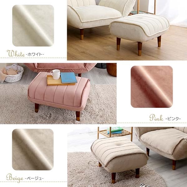 大人かわいいインテリア ベロアカウチソファ オットマン単品 大人かわいいインテリア ベロアカウチソファオットマン単品