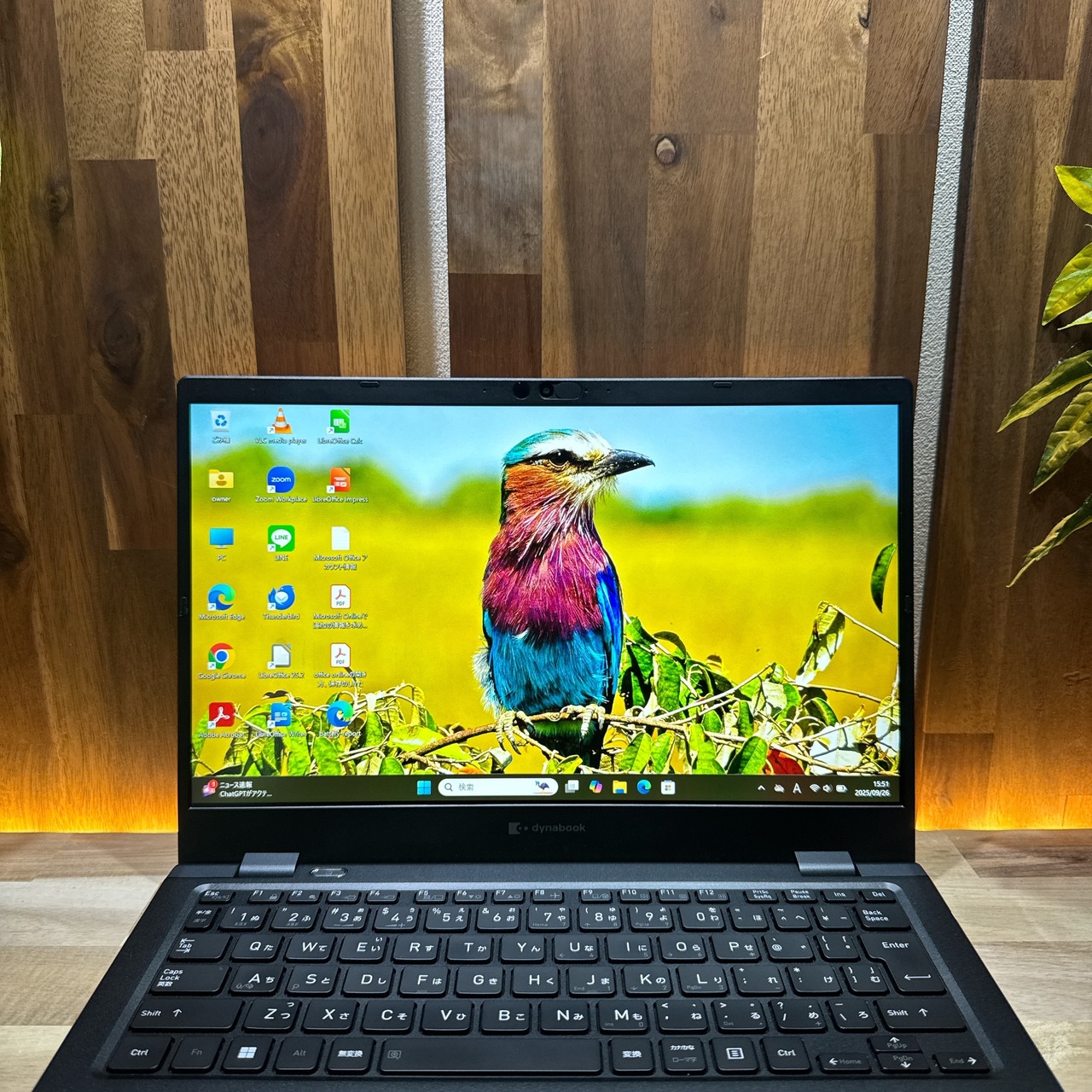 \ 公式ショップ限定価格❣️/ 《最新2023年モデル》東芝 dynabook G83/LW メモリ16GB SSD512GB 第13世代 ノートパソコン 安心サポート＆3ヶ月保証付き
