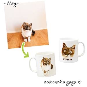 猫さん写真で作るマグカップ（猫 ネコ ねこ 愛猫写真で♪）