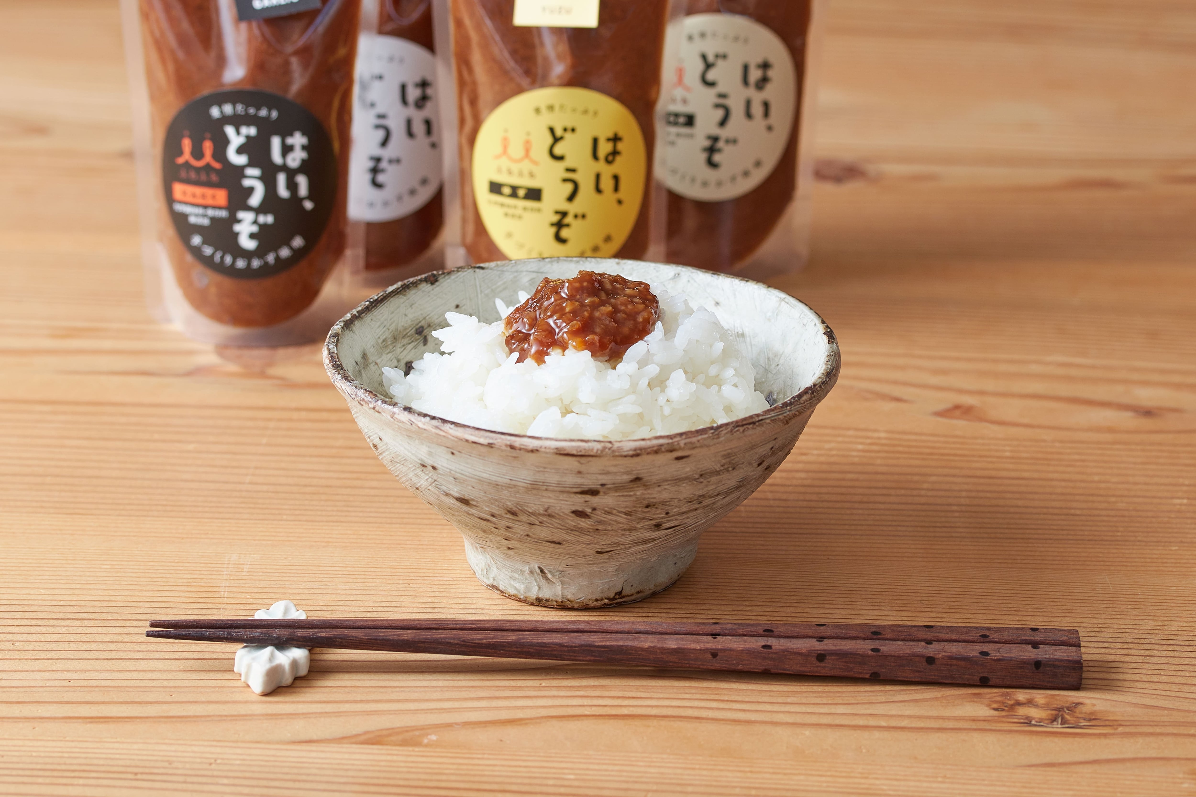 にんにく(145g) | ふわふわ│はい、どうぞ
