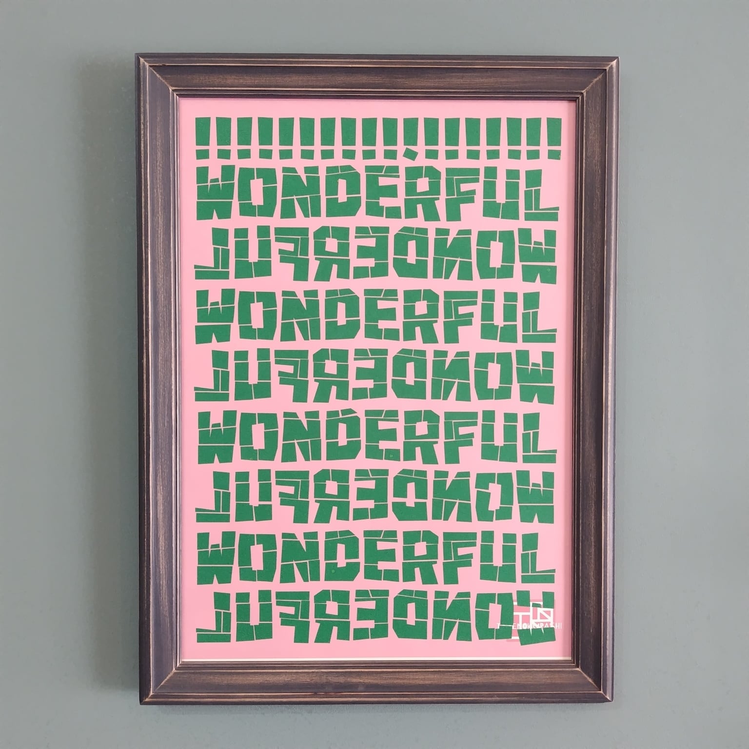 額装付き 柚木沙弥郎 日本民藝館 「喜びの鳥」限定ポスター | Pay ID