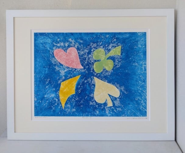 額縁・絵画の平和堂