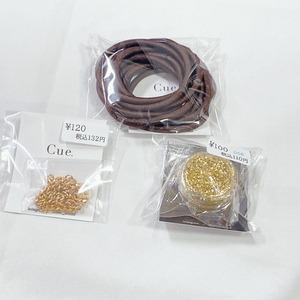 3san.chiyo （すりーさんちよ）様