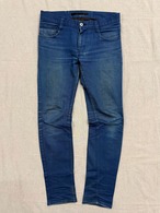 NO.ID skinny denim pants