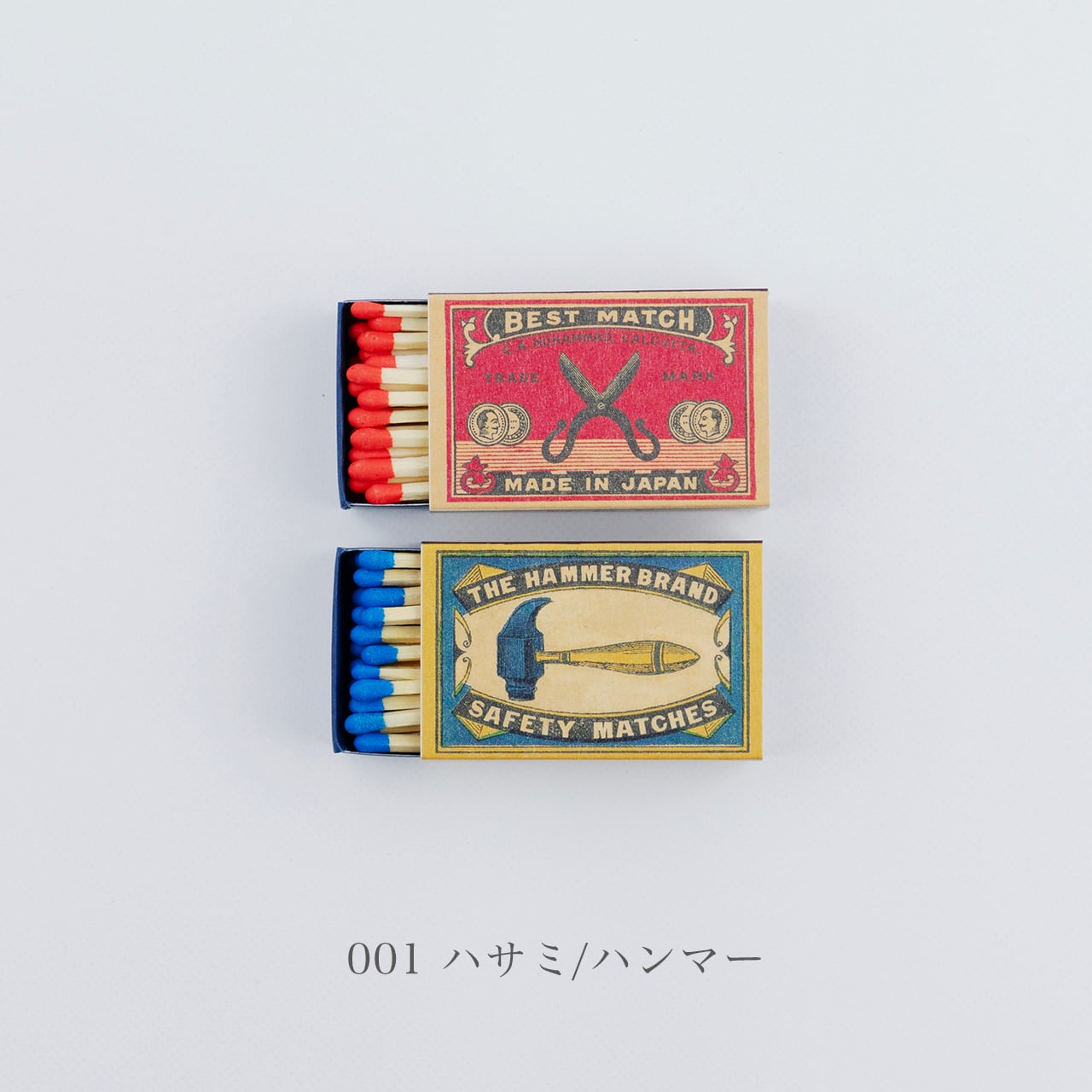 レトロマッチ | M.D.F (マッチデザインファクトリー）