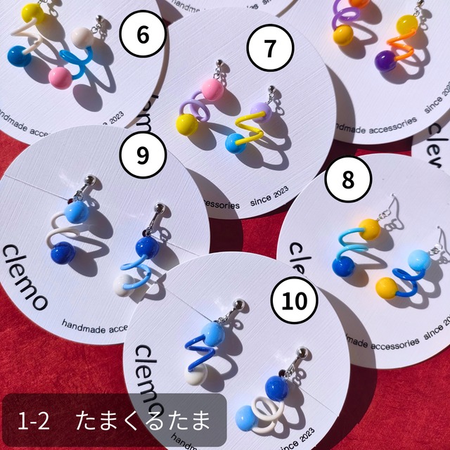 【11/30まで】人気アイテム2点セット【ピアス/イヤリング】