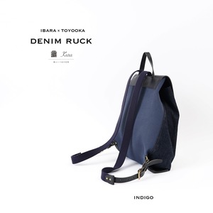【IBARA】DENIM RUCK 豊岡鞄 (TB-19)
