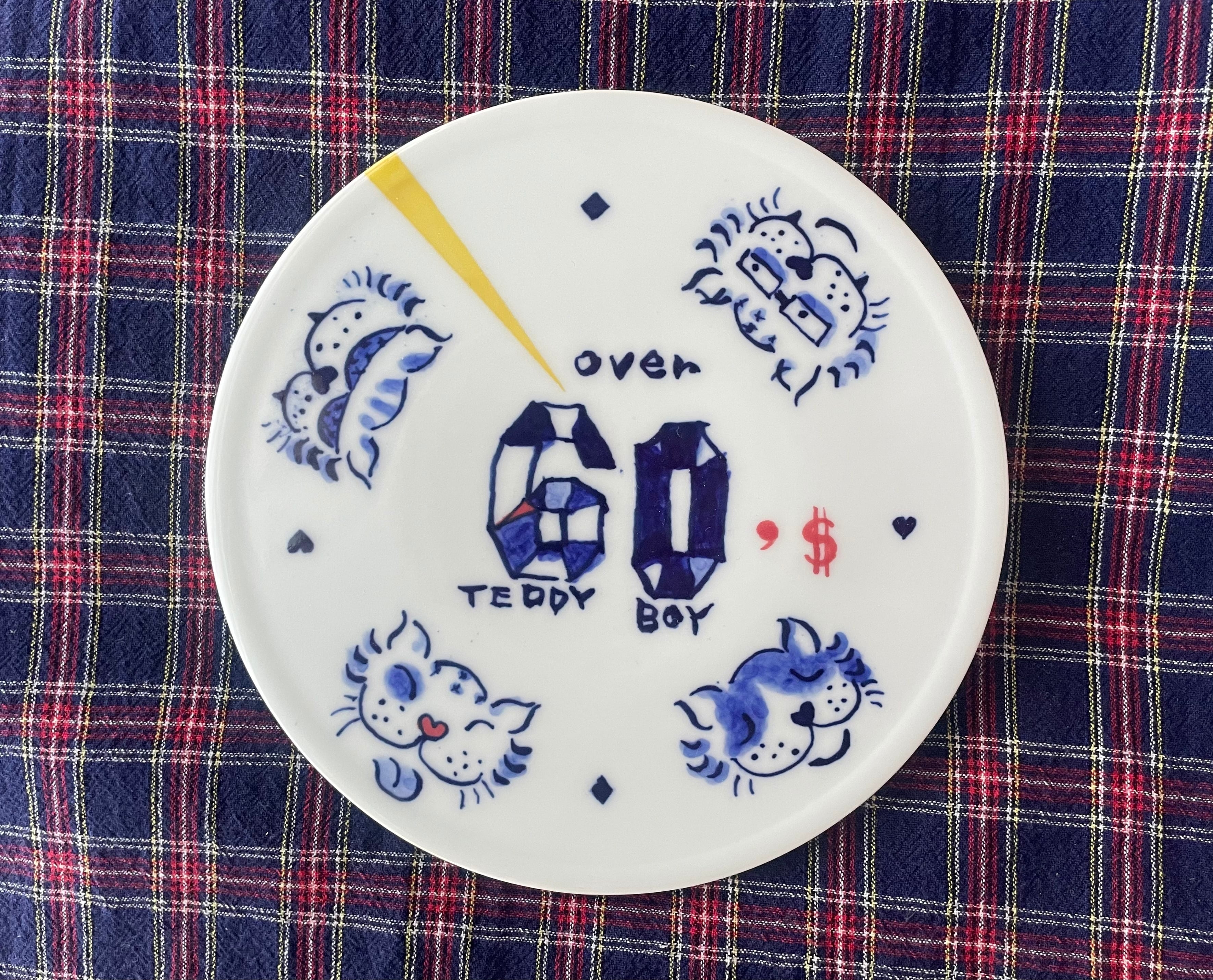レコード盤皿 | BLOW レコード盤皿 | BLOW