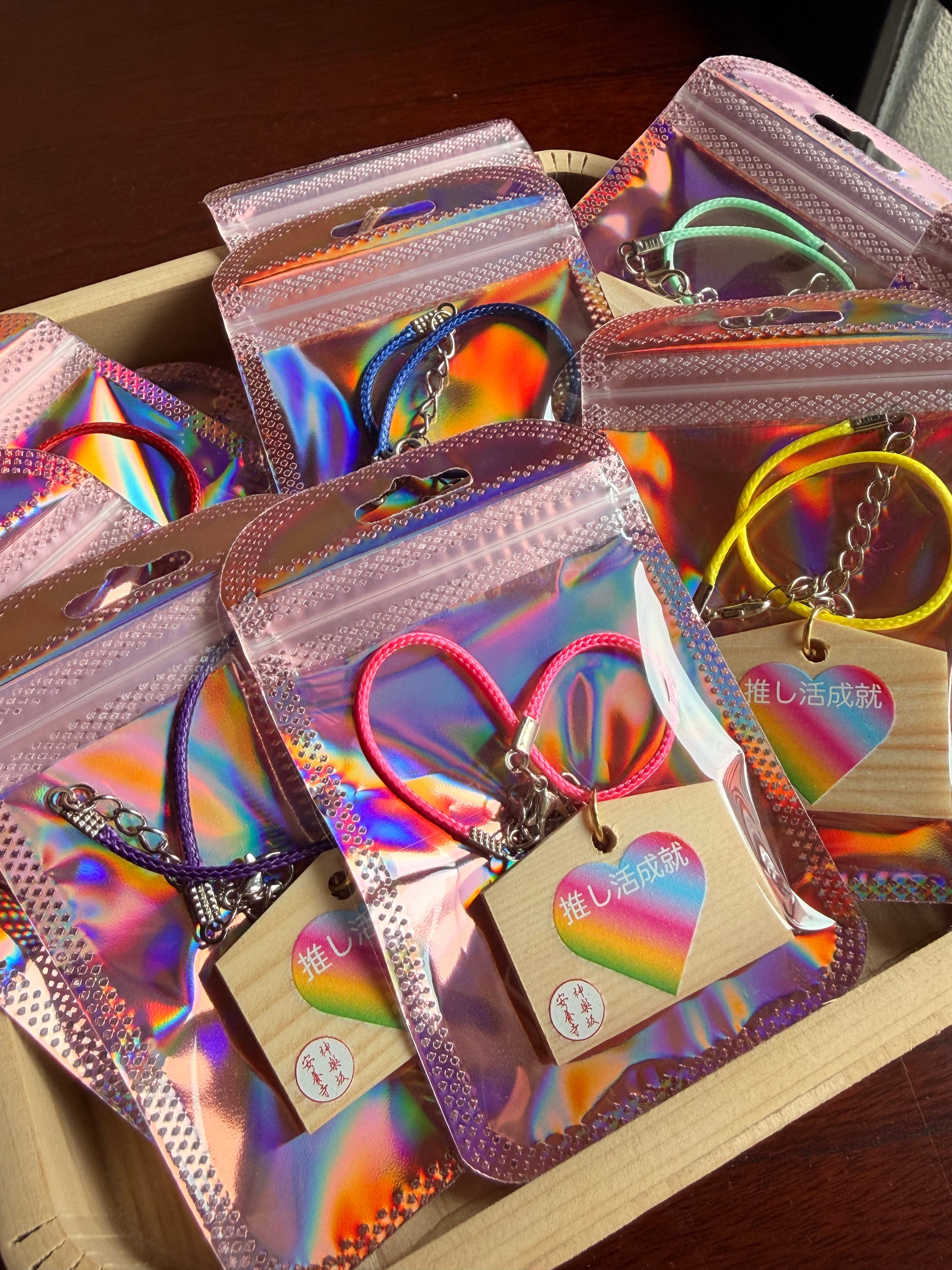 ミニ絵馬 | 神楽坂安養寺 授与所