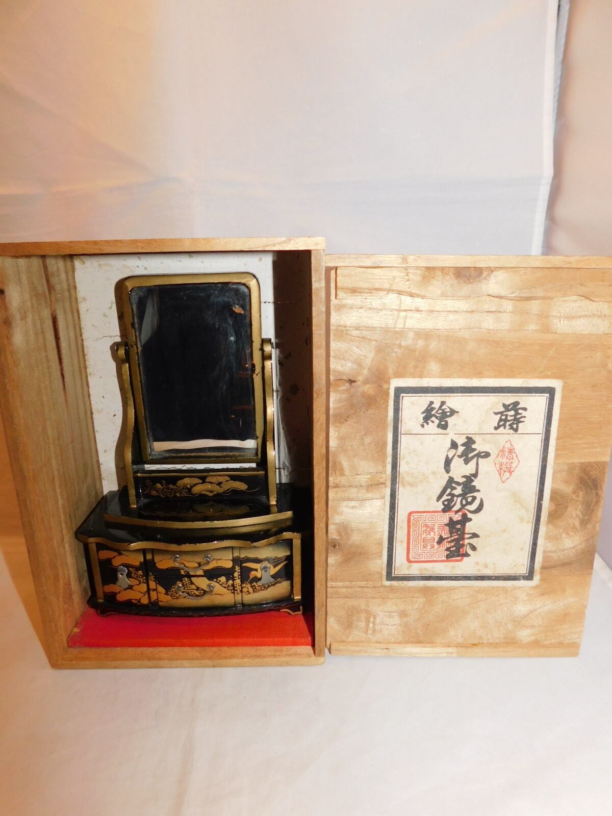 お雛様のお道具(鏡台) dressing table( No10) | 春夏秋冬（しき