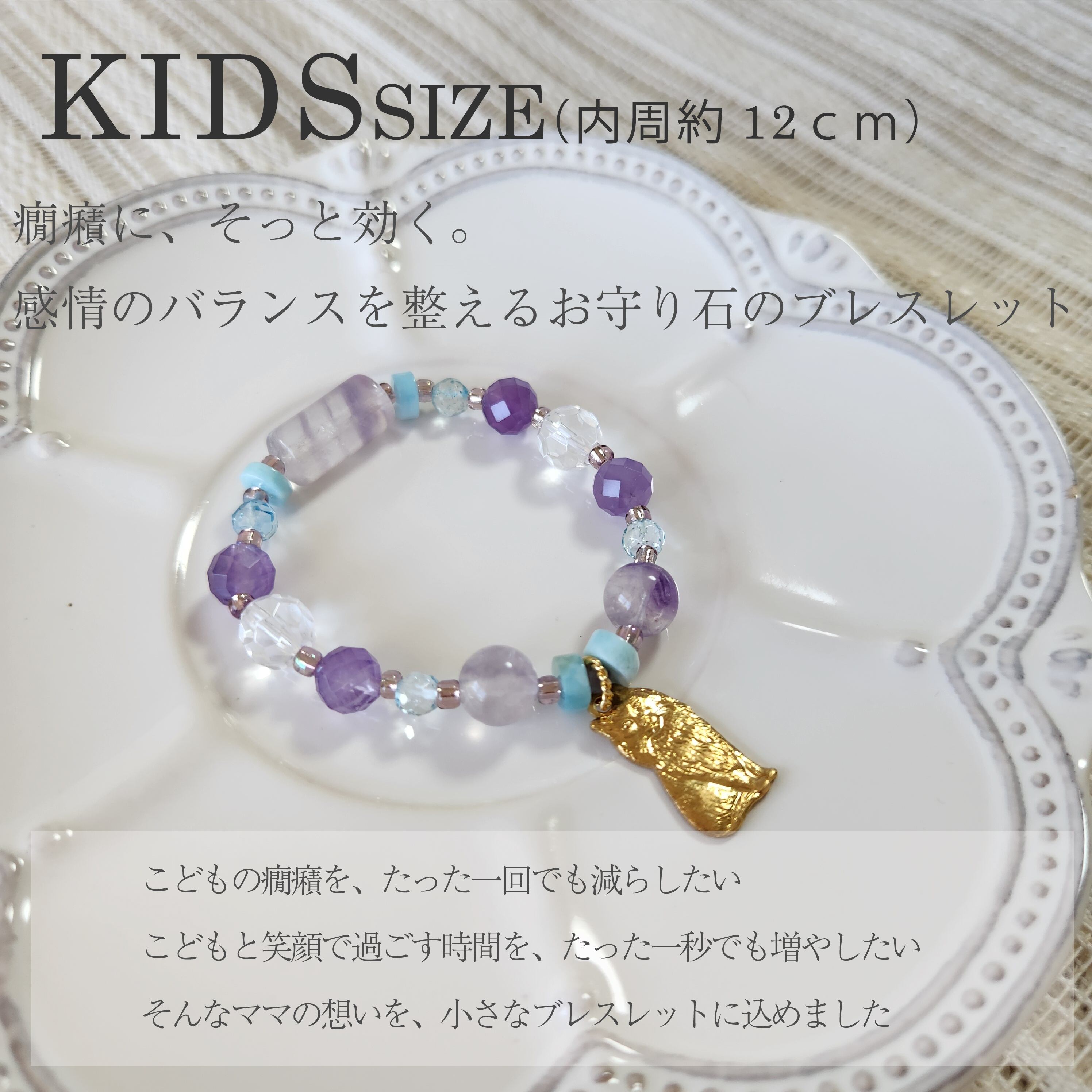 【天然石】ラピスラズリ モザイクボウル パワーストーン アクセサリートレイ 天然石】ラピスラズリ モザイクボウル パワーストーン アクセサリー