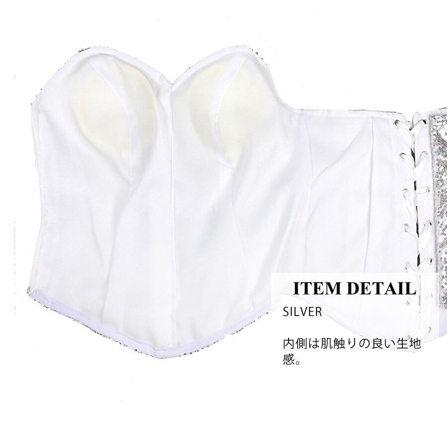 VFTQ ORIGINAL CORSET スパンコール コルセット 3色展開 | VFTQ