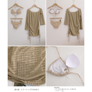 ビキニ 水着 3点セット シアートップス付き レディース 夏 韓国 大人 かわいい きれいめ おしゃれ 海水浴 プール ビーチ リゾート 体型カバー シンプル フェミニン 大人可愛い 大人女子