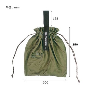 Parachute nylon bag (olive)