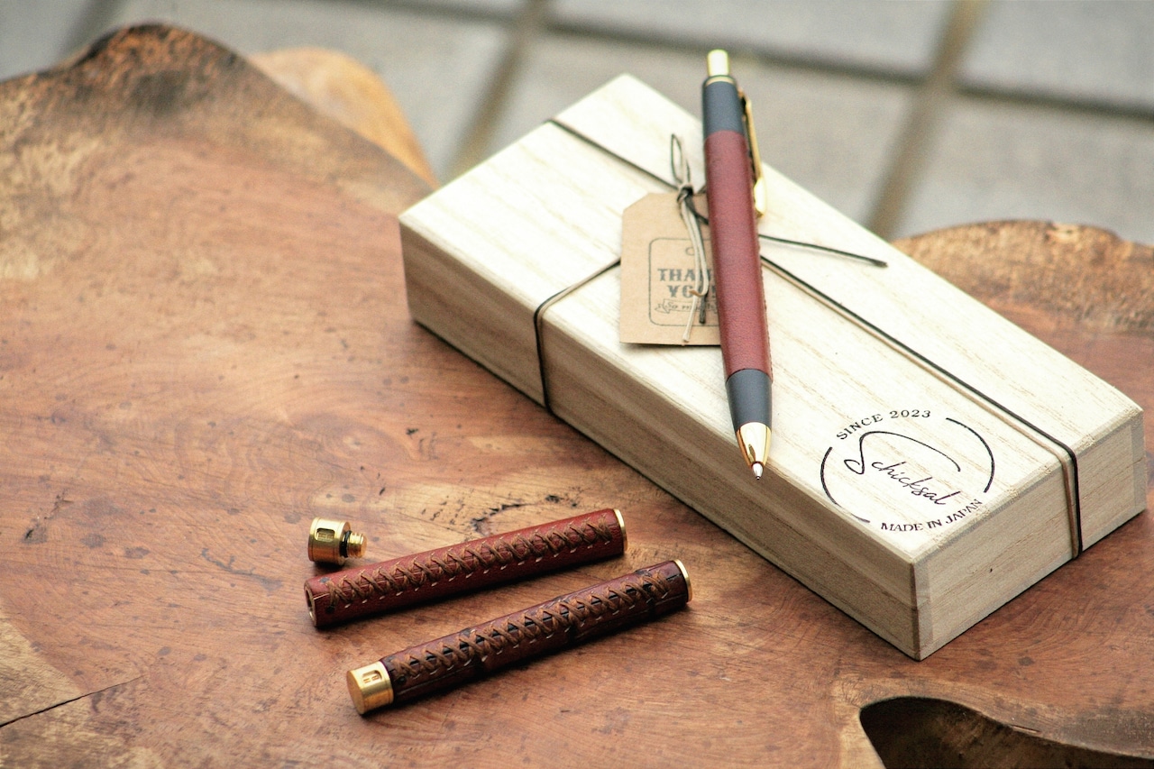 革軸ペン【ヌメ革 ブラウン】